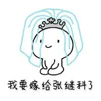 game master catur Kinki Chosen DF Kim Yuu's outstanding leadership live streaming piala eropa 2021 rcti